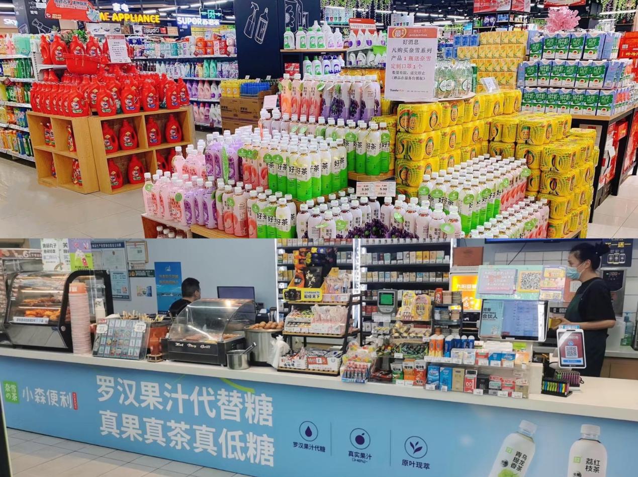 　　图：记者走访多家商超
