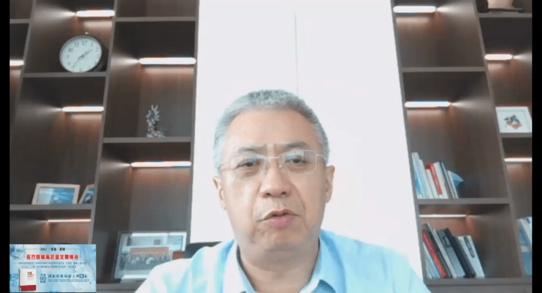 医疗器械行业怎么样国家药监局南方所医械产业报告发布&智能大数据项目启动火爆线上_https://www.jmylbn.com_新闻资讯_第7张