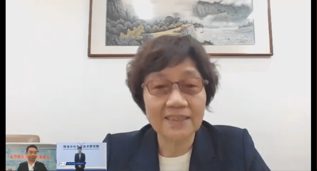 医疗器械行业怎么样国家药监局南方所医械产业报告发布&智能大数据项目启动火爆线上_https://www.jmylbn.com_新闻资讯_第2张