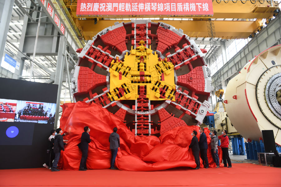 中国铁建：澳门应用最大直径盾构机顺利下线
