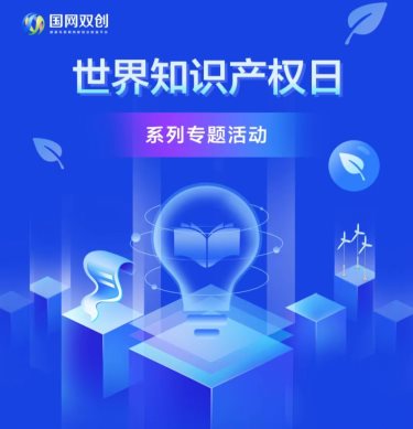 　　(来源：温州视线)