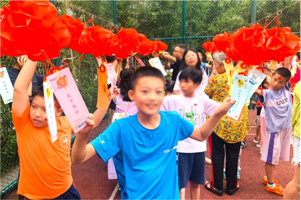 　　阳光美邻节活动