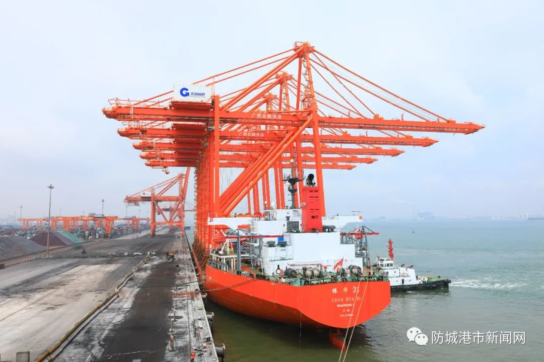 防城港码头一季度生产稳中有升