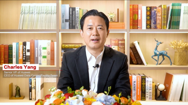　　华为公司高级副总裁、数据中心能源军团CEO杨友桂