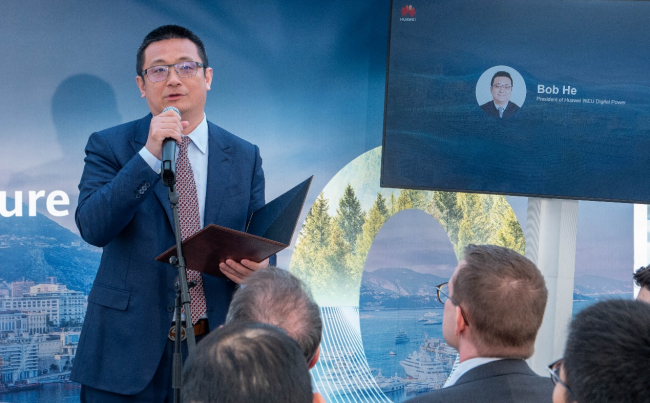 　　华为西欧数字能源业务总裁何波