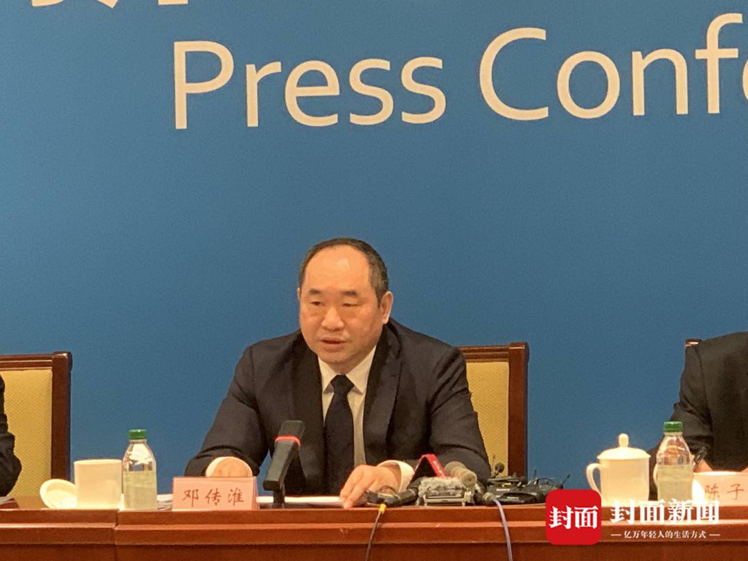 教育部政策法规司司长邓传淮.封面新闻记者粟裕摄影