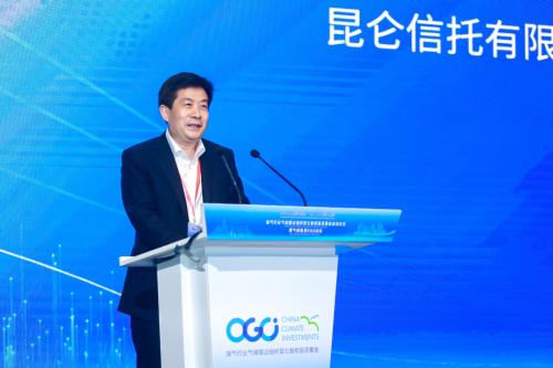 衍复爱体育- 爱体育官方网站- 爱体育APP下载投资