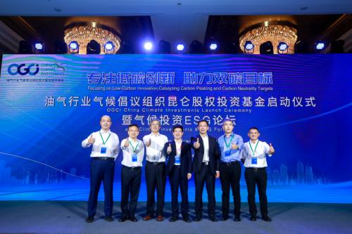 易方达基金旗下易方达中证沪港深500ETF规模068爱体育- 爱体育官方网站- 爱体育APP下载亿元环比增加26%