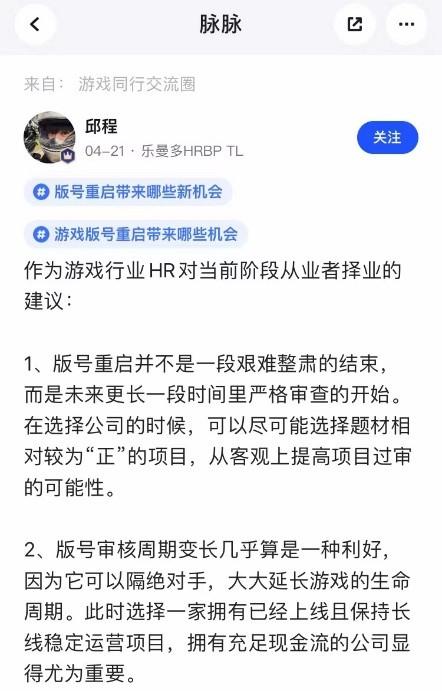 　　(来源：中国网)