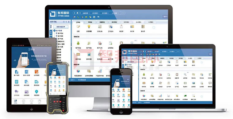 　　(智邦国际ERP系统：一个软件，解决企业一体化管理难题)
