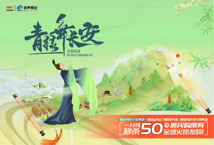 　　(来源：温州视线)