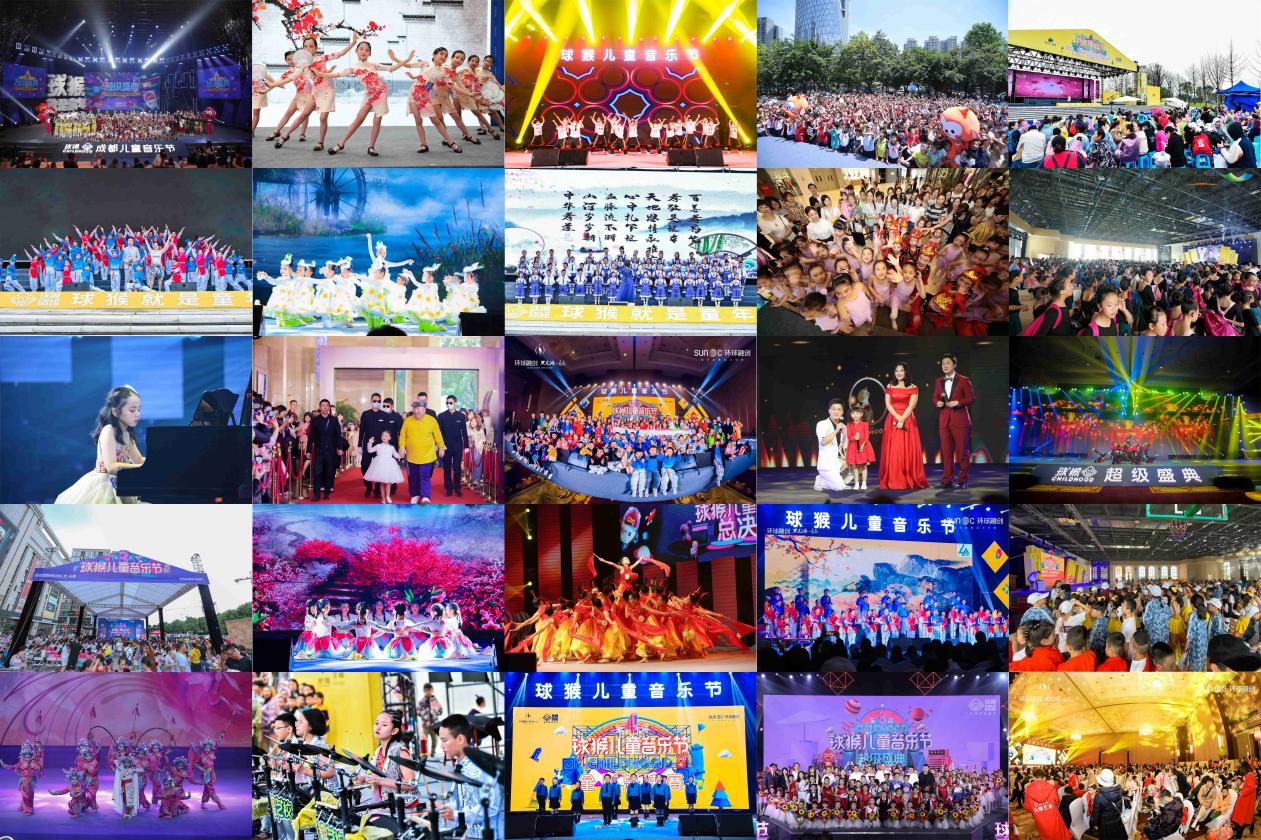 　　丨过往活动现场实景图