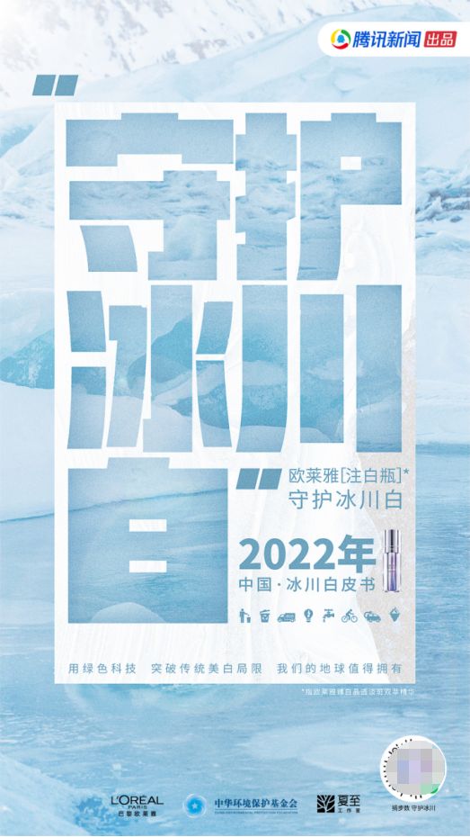 　　(来源：光明网)