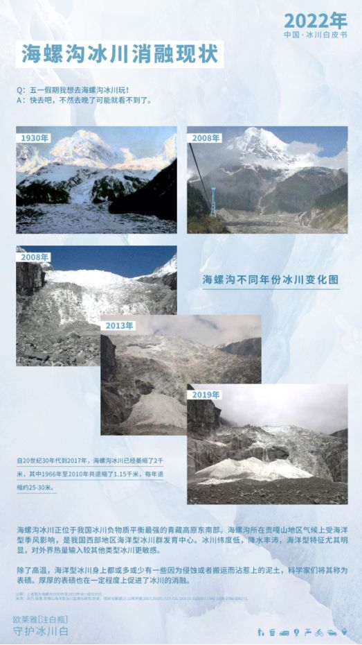 　　(来源：光明网)