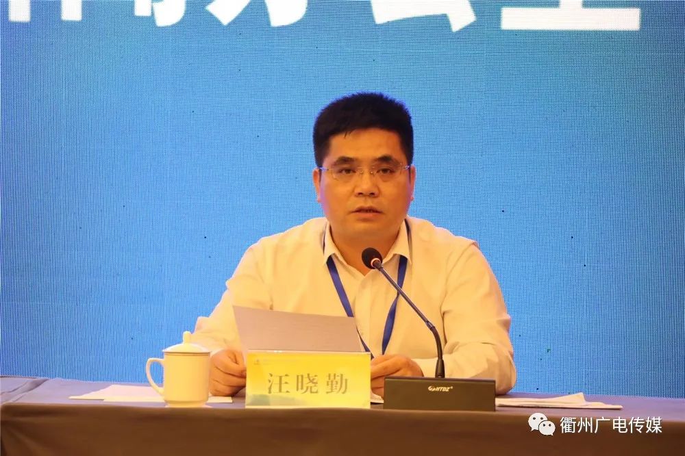 江山市人民政府副市长汪晓勤回答