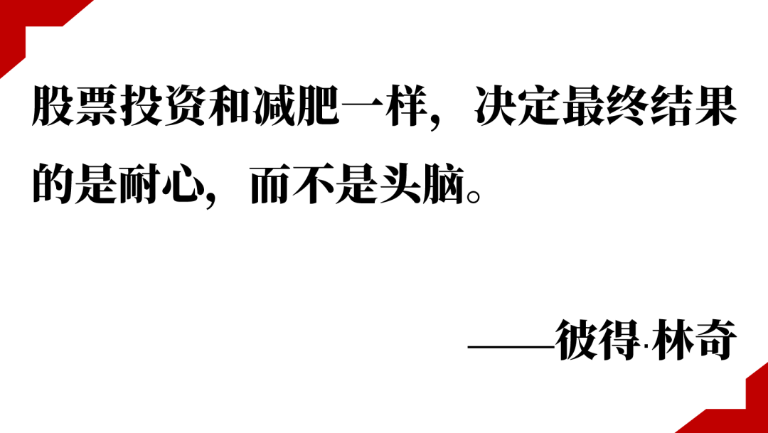 “少数派投资：说好的越跌越买呢？为何我站在半山腰瑟瑟发抖…