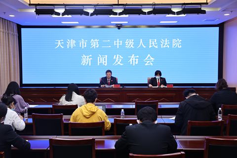 天津二中院发布特许经营合同纠纷案件审理情况