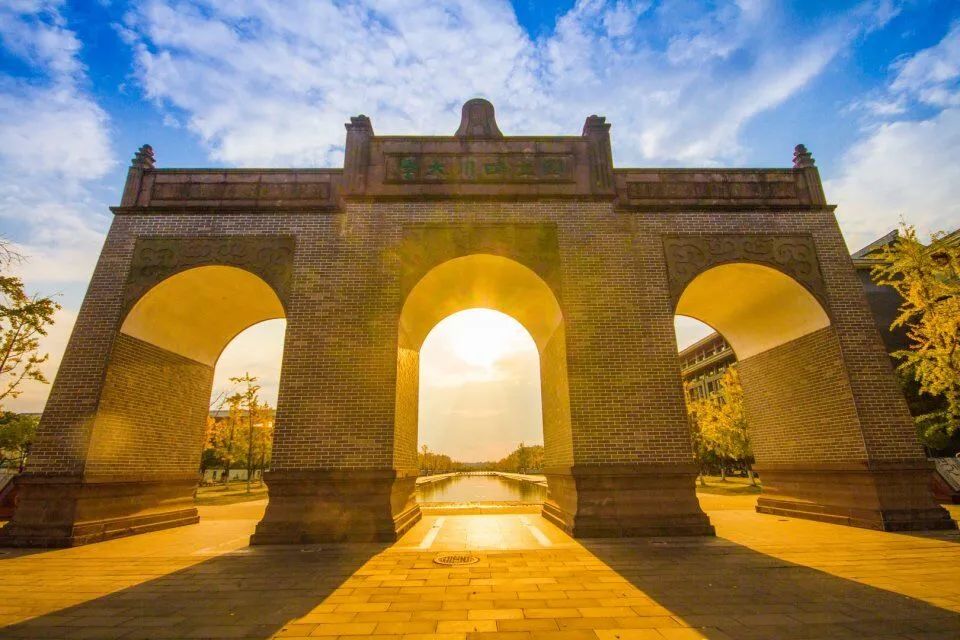 权威发布四川大学2022年艺术类本科招生简章