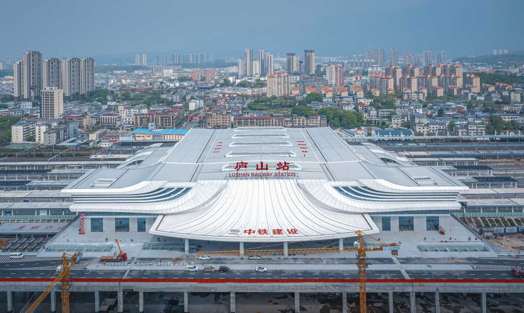安九高铁最大站房庐山站西站房全新亮相