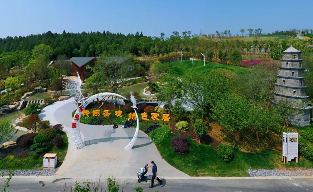 荆门园博园开园