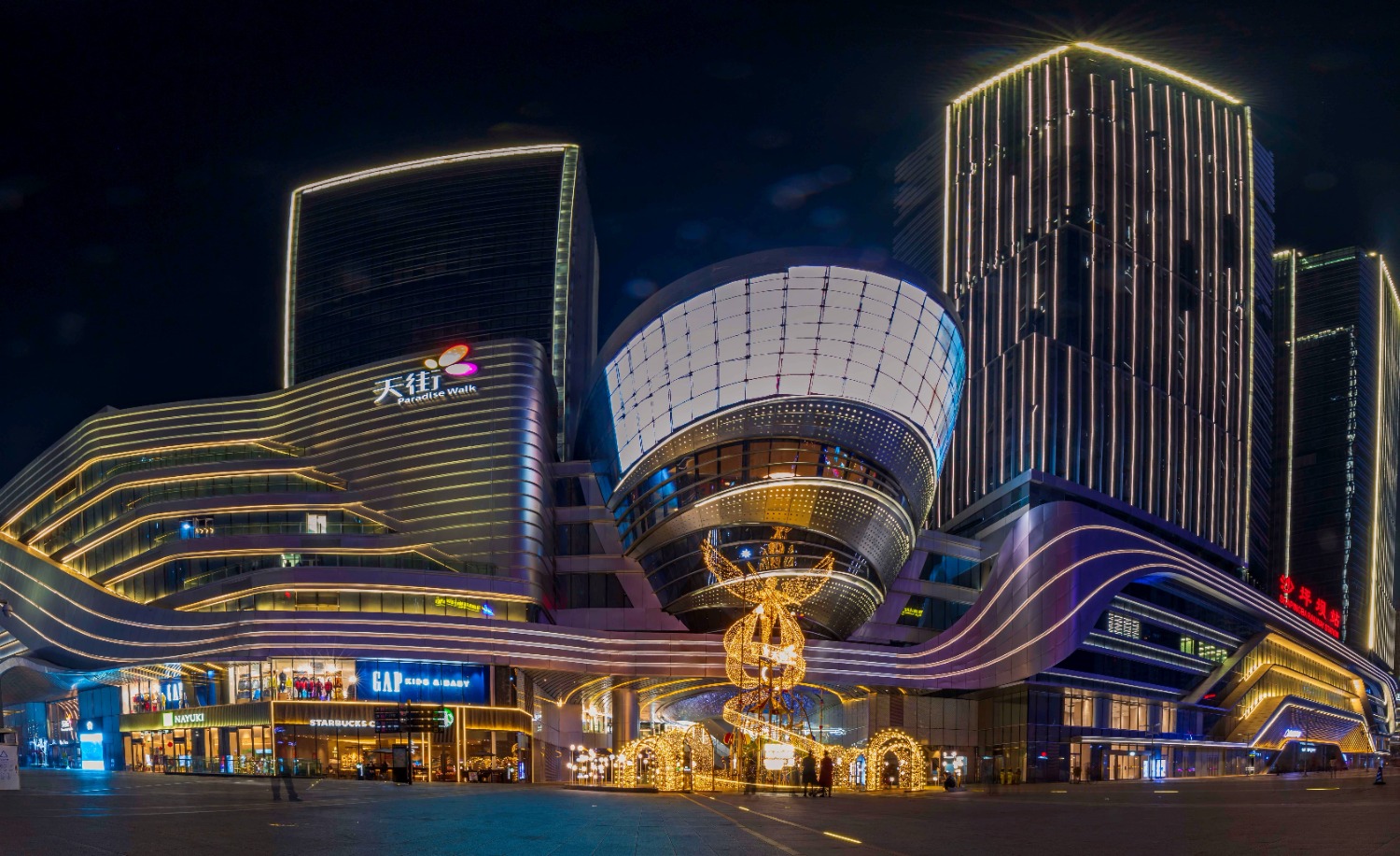 重庆沙坪坝区入选国家文化和旅游消费试点城市荣获多项授牌