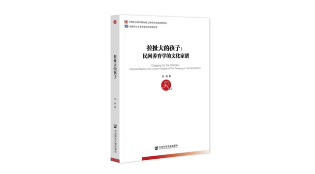 当 小镇做题家 成为连接者 专访安超 家庭 新浪财经 新浪网