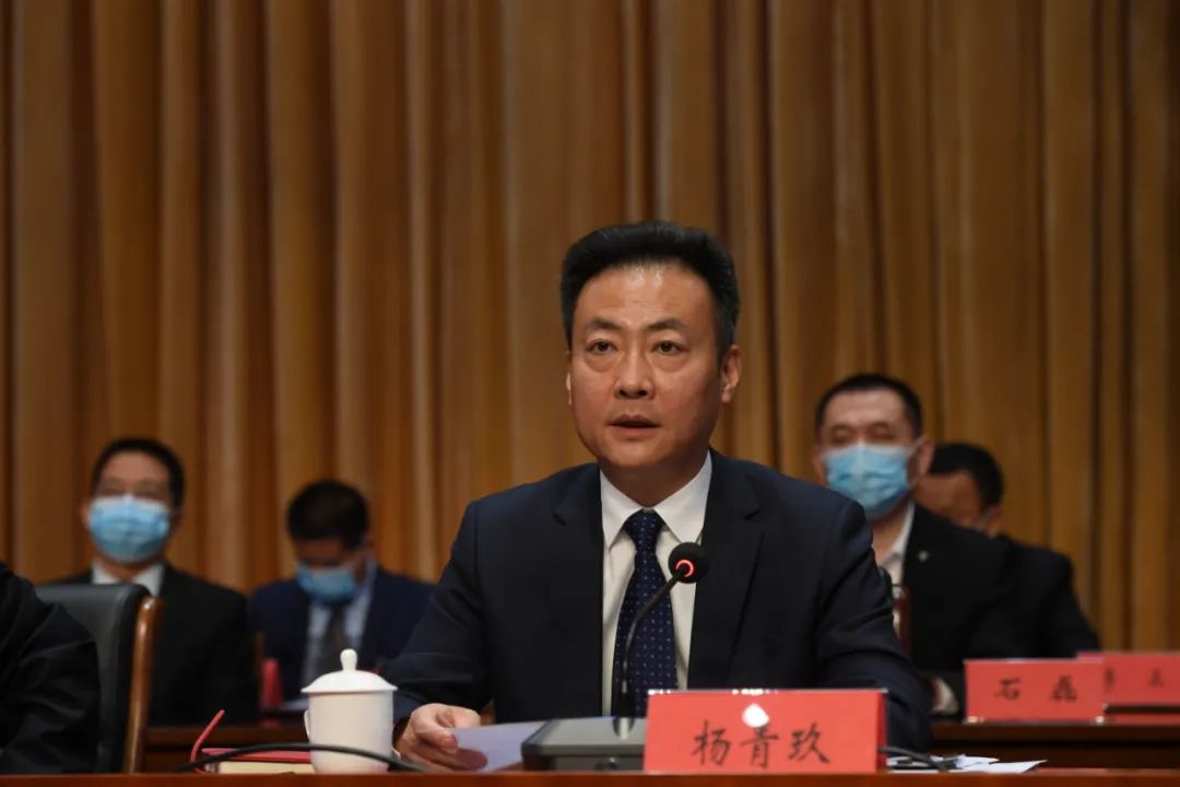 市委书记杨青玖代表市委,市人大,市政府,市政协对大会的召开表示热烈