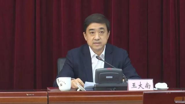 辽宁省葫芦岛市委书记王大南,已任青海省委常委|青海省委_新浪财经_新