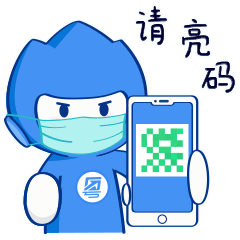 广州新增4例本土阳性感染者这些事要坚持做好