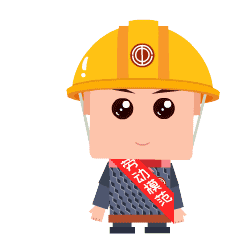 争当劳模▲正能量喷雾没有表情包的聊天是没有灵魂的尬聊就让这小小