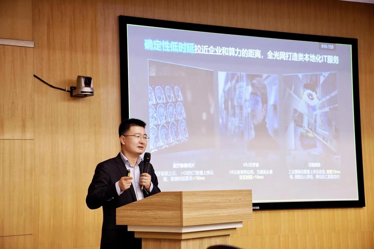 华为光传送领域总裁周军