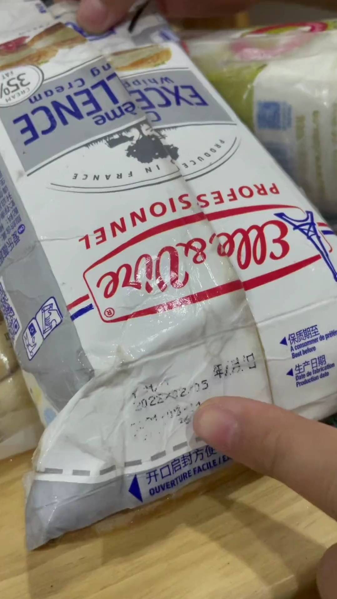 1078_1916竖版 竖屏