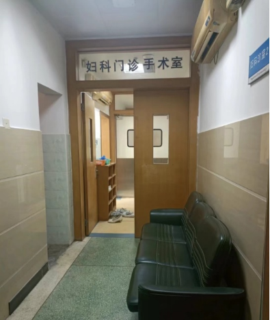 北京妇产医院陪诊挂号北京妇产医院陪诊挂号预约