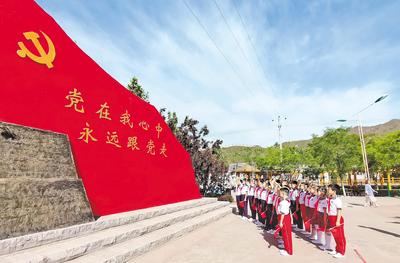 涞水县山南村不断丰富红色旅游产品供给,让红色精神"可听,可看,可参与