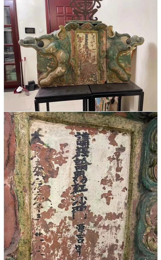 售卖产品细节图。图源/网络