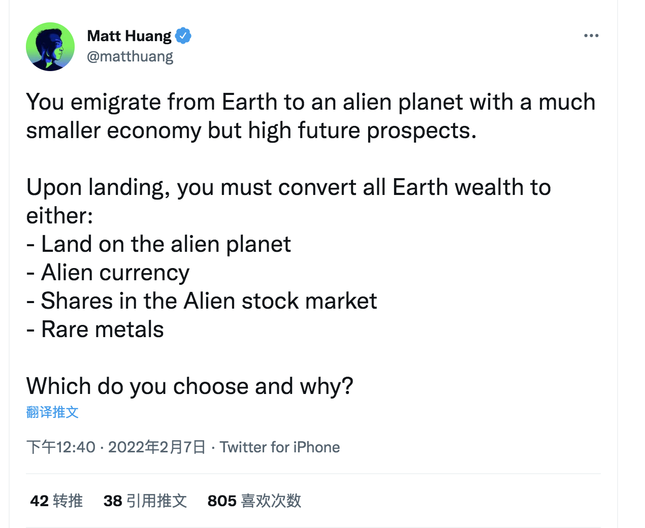 从元宇宙叙事视角思考加密市场投资逻辑