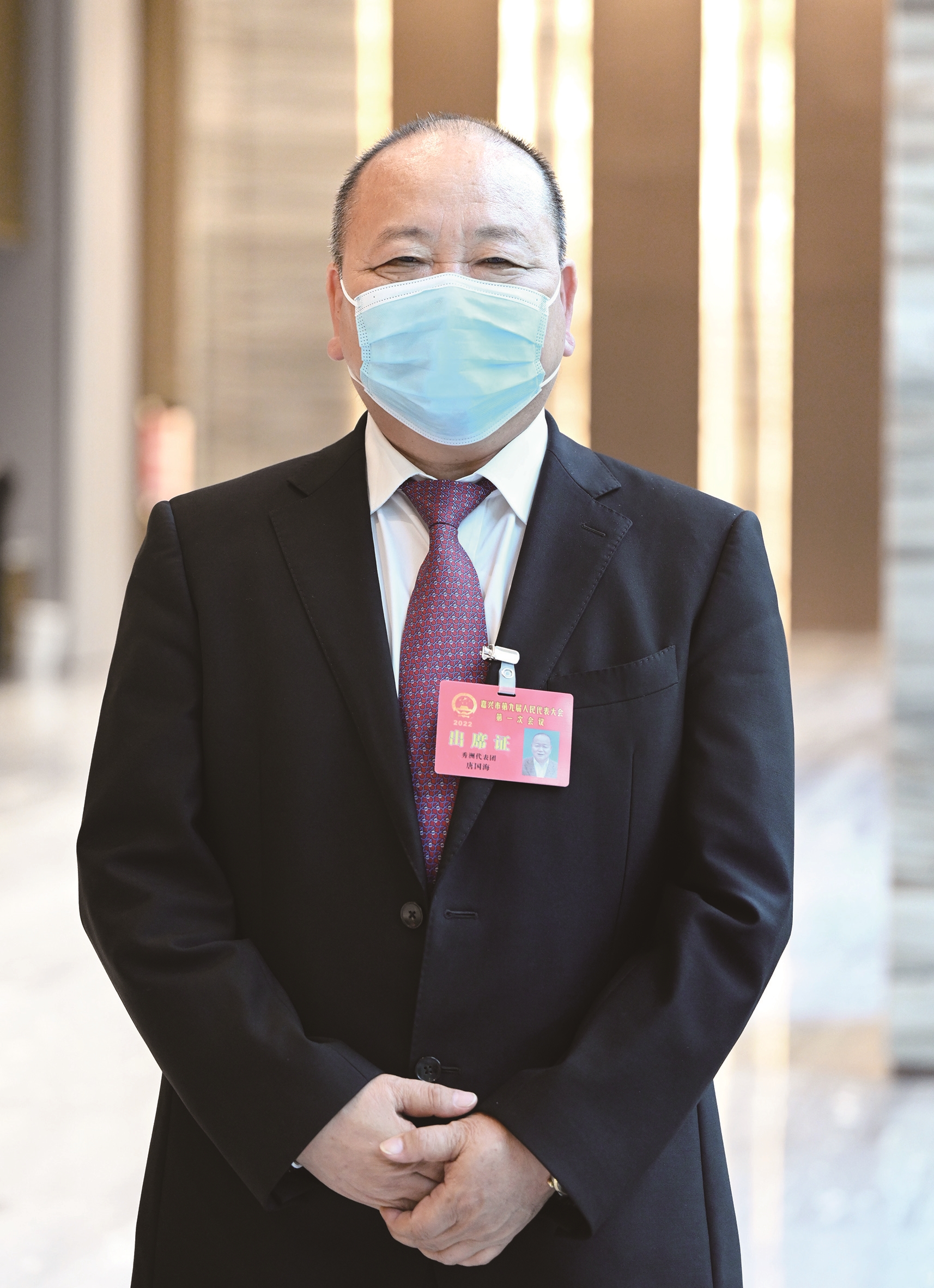 嘉兴市_新浪财经_新浪网