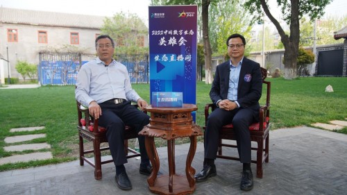 　　用友网络科技股份有限公司高级副总裁 徐洋