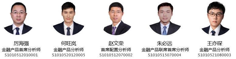 “公募基金|短期休整不改良好发展趋势：2022年一季度盘点与展望