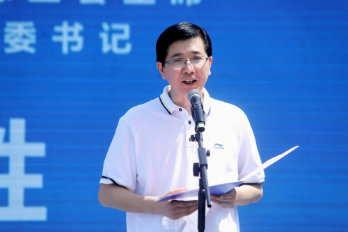 全民迎大运,全民用北斗,幸福齐乐跑|新津|成都市|北斗_新浪新闻