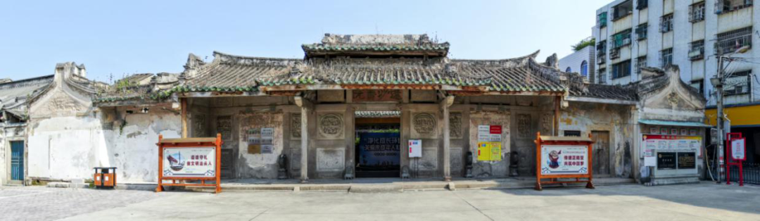 广东省文物保护单位——龙湖区蓬沙书院（来源：龙湖区地方志办）