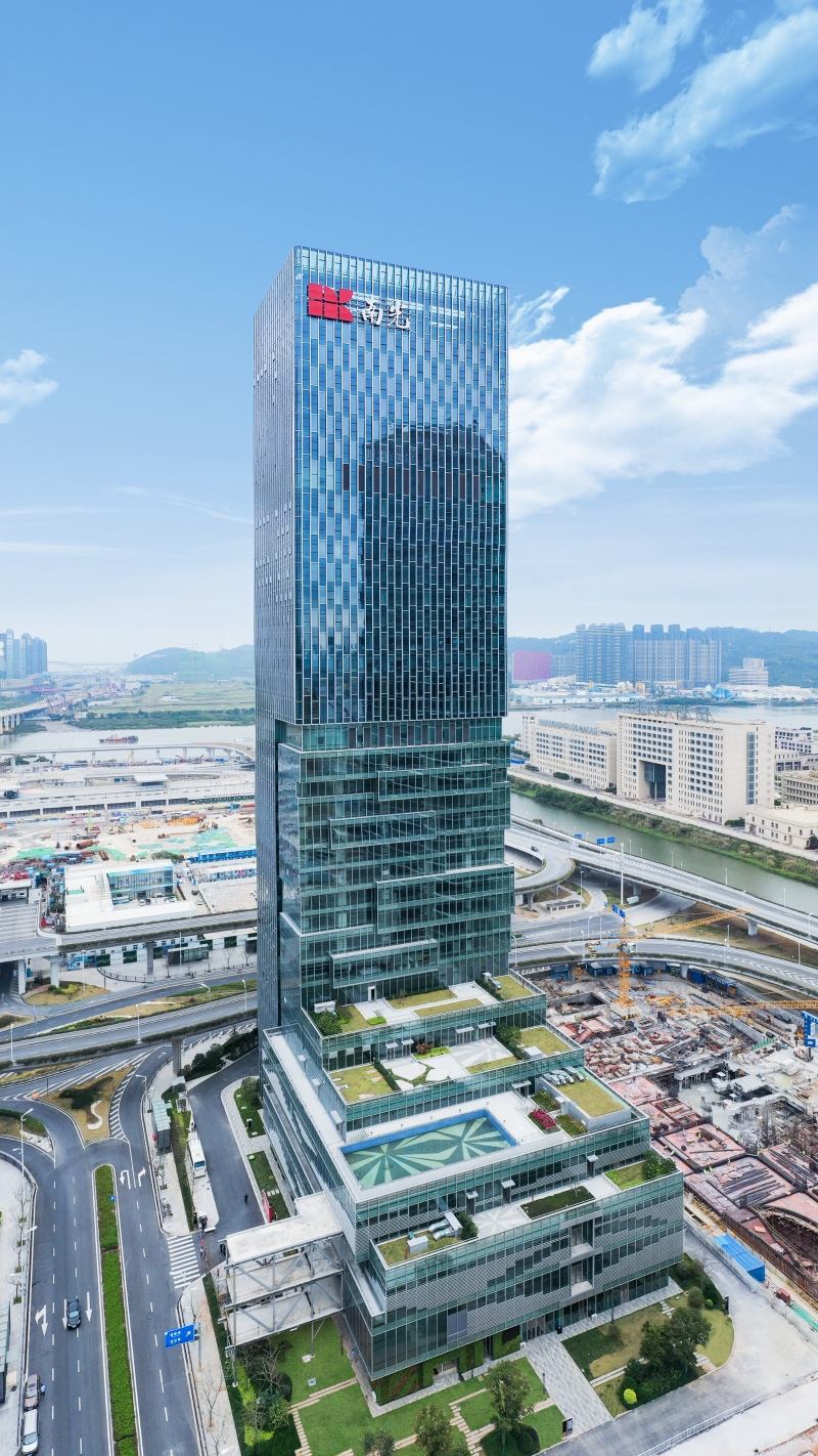 南光集团布局大湾区 冀促琴澳一体化|澳门_新浪财经_新浪网