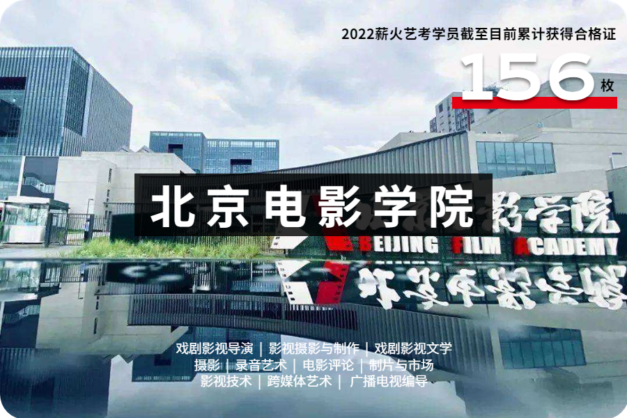 一个薪一个火中间一个箭头猜一成�%_“新薪之火窑窑领先”方向集团肇庆生产基地·广东宏景(2)