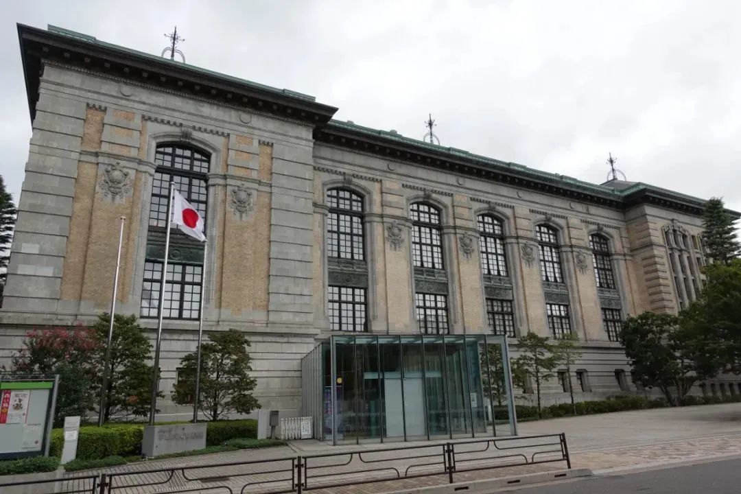 帝国图书馆旧址,现为日本国立国会图书馆分馆.吴真供图