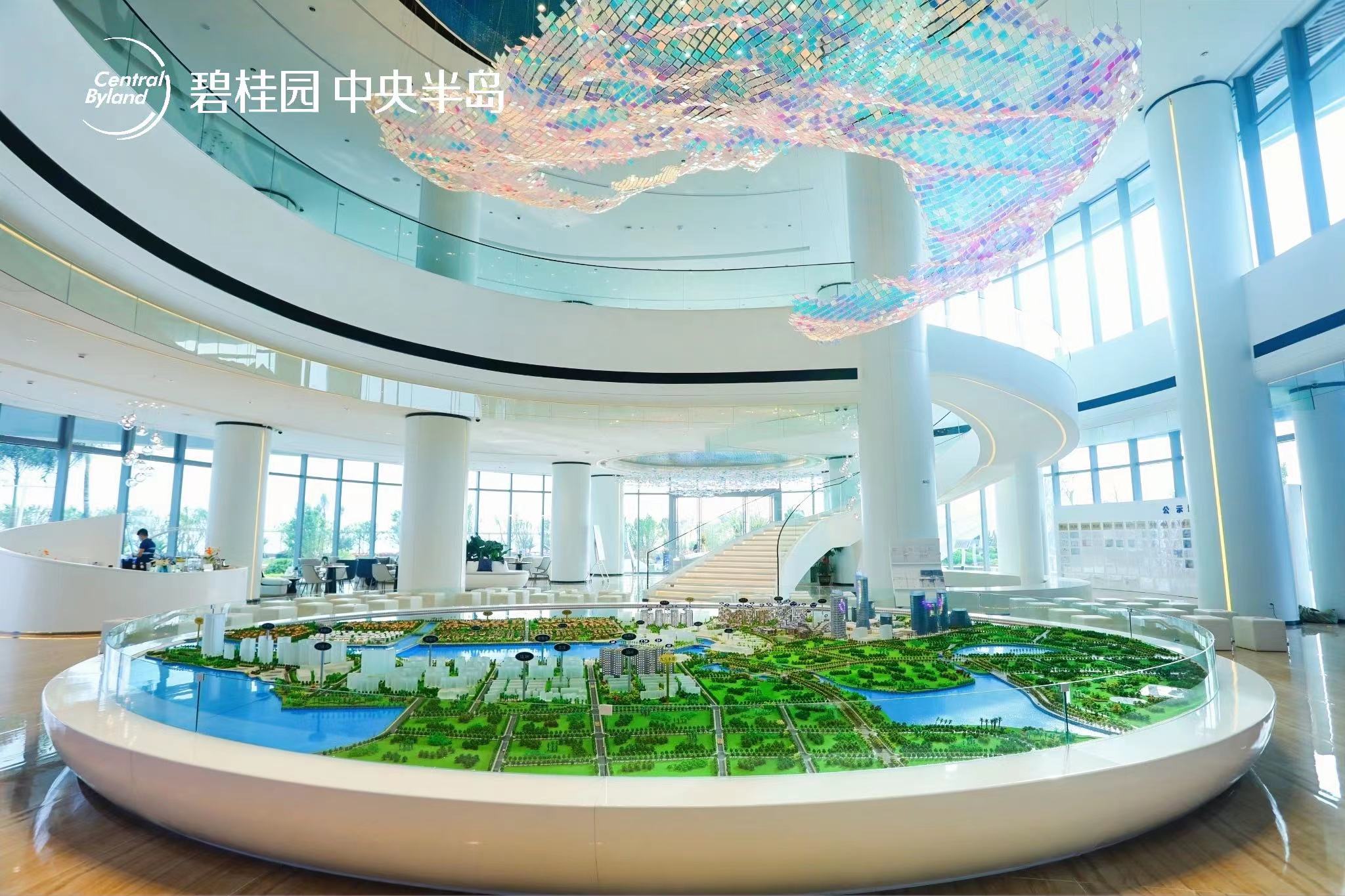 碧桂园中央半岛全新销售中心盛大开放 开启理想生活的新纪元|海口市_新浪财经_新浪网