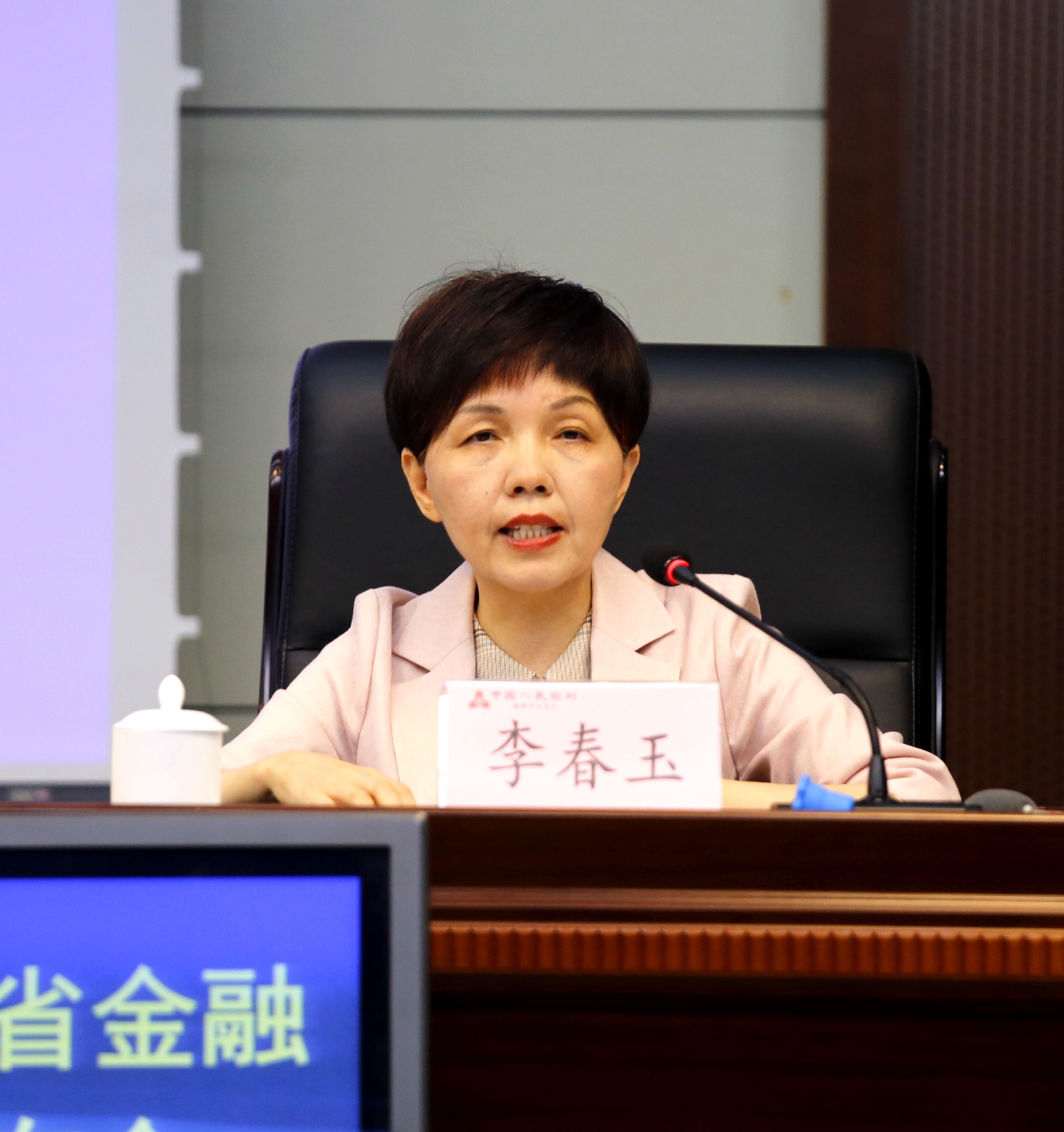 人民银行福州中支调查统计处副处长李春玉一季度引导金融机构持续加大