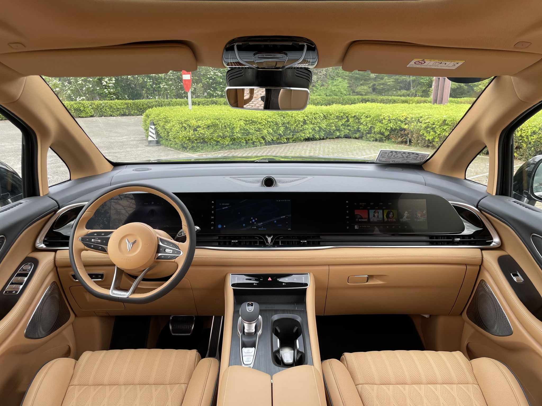 试驾|岚图梦想家5月7日上市 它能否跻身豪华mpv市场