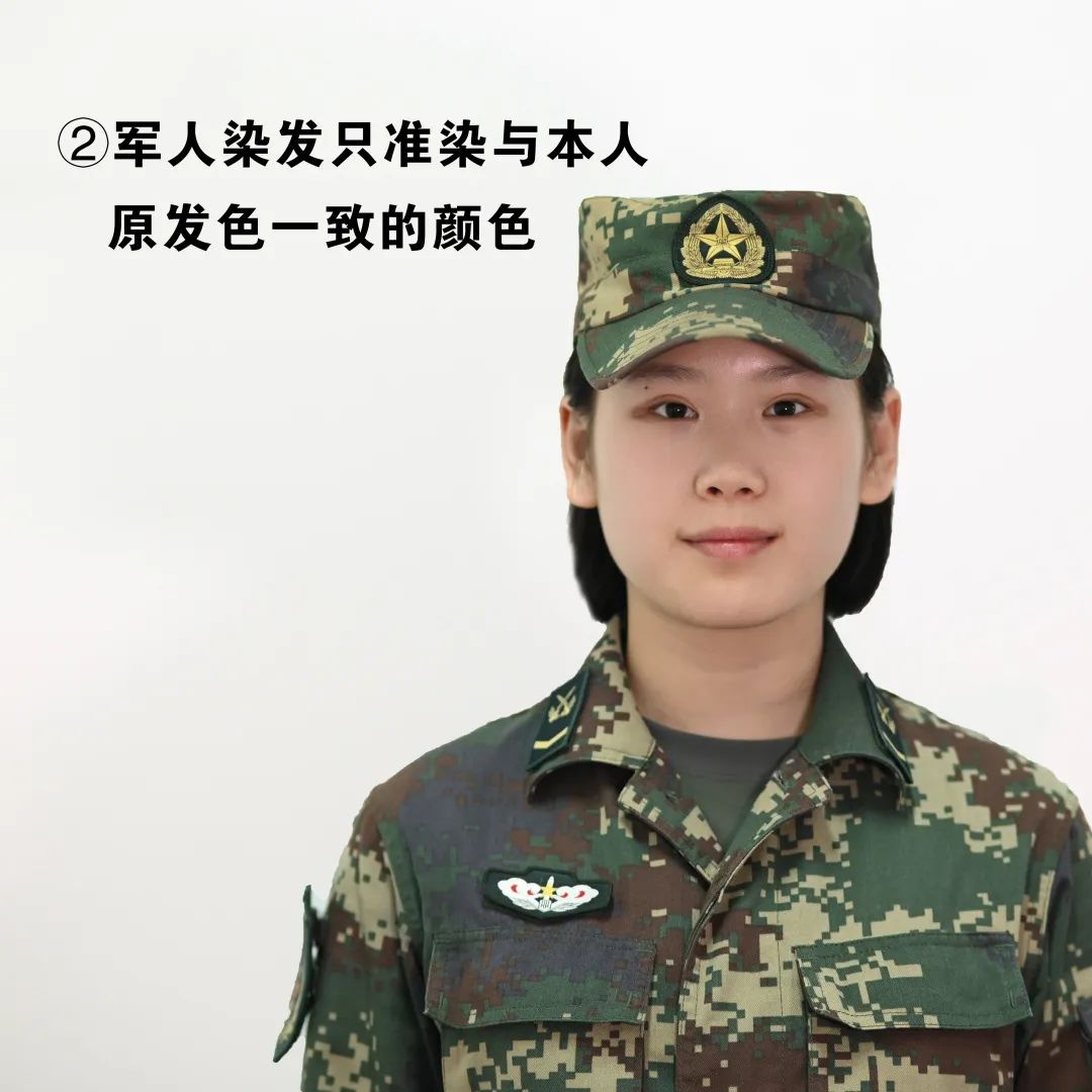 你知道男女军人发型各有四种写划掉剪法吗