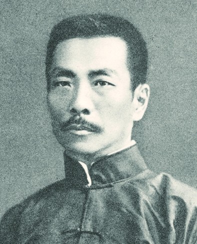     鲁迅  资料图片