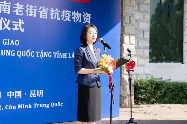 杨沐在致辞中表示,中越两国是山水相连的社会主义邻邦,是利益相融